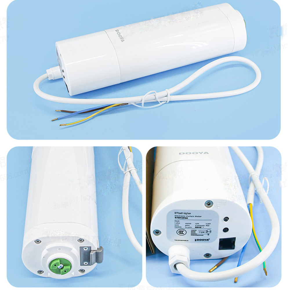 Dooya Electric Curtain Motor D - Smart Home Automation Kit 评论和价格